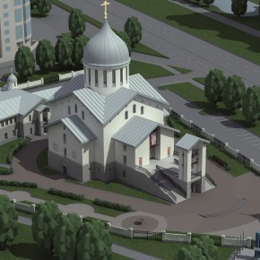 Храмовый комплекс св. прав. Иоанна Кронштадтского