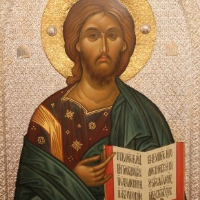 Образ Всемилостивого Спаса